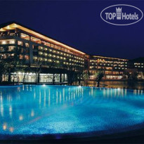 The Yuluxe Sheshan, Shanghai, A Tribute Portfolio Hotel 