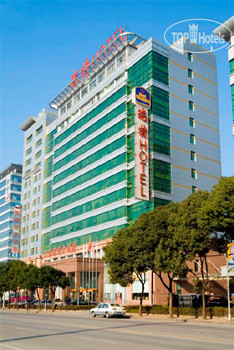 Hotelier's photos Best Western Shanghai Ruite Hotel 4*