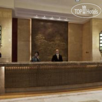 Crowne Plaza Century Park Shanghai 