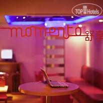 Ibis Shanghai Xujiahui 