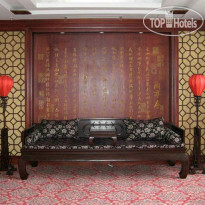 Shanghai Airlines Travel Hotel Pudong Airport