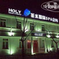 Chinas Best Value Inn Shanghai Pudong Avenue 