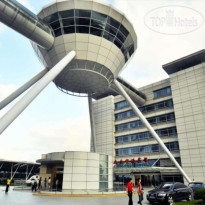 Dazhong Airport 