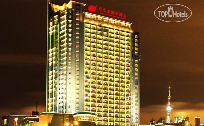 Hotelier's photos Songjiang New Century Grand 5*