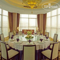 Songjiang New Century Grand