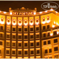 Sky Fortune Boutique 