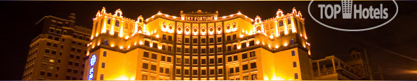 Hotel photo Sky Fortune Boutique 5*