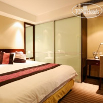 Regalia Serviced Residences Shanghai Changning 