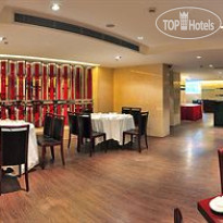 Rayfont Downtown Hotel Shanghai 