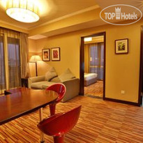 Rayfont Downtown Hotel Shanghai