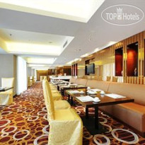 Rayfont Downtown Hotel Shanghai