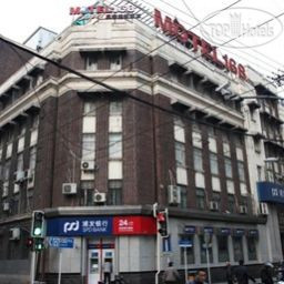 Hotel photo Motel 168 The Bund 2*