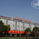 Good Dream Business Hotel Shanghai Changning 