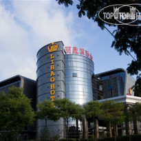 Ramada by Wyndham Shanghai Pudong  