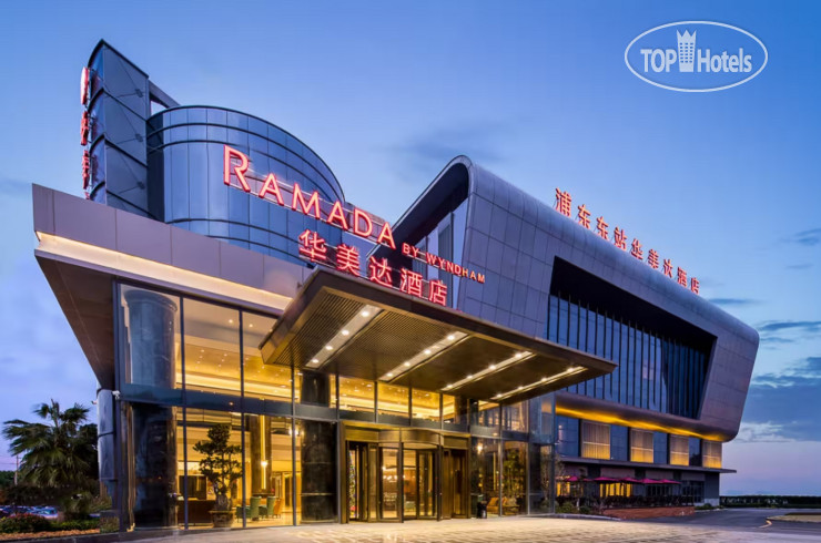 Hotel photo Ramada by Wyndham Shanghai Pudong 4*