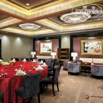 Kerry Hotel Pudong