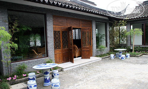 Hotel photo Kaibo 3*