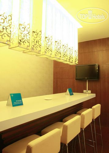 Hotel photo Holiday Inn Express Shanghai Jinqiao Central 3*