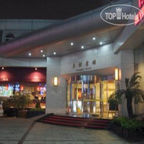 Donghu Collection Hotel  