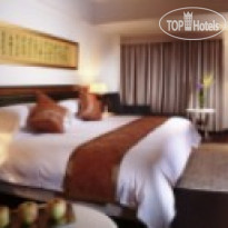 Joyfull International Hotel 