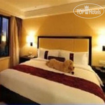 Lee Gardens Hotel Shanghai