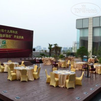 Holiday Inn Shanghai Songjiang 