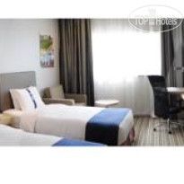 Holiday Inn Express Shanghai New Hongqiao 