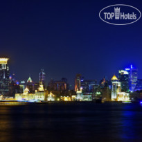 Four Points by Sheraton Shanghai, Pudong 