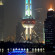 Four Points by Sheraton Shanghai, Pudong 