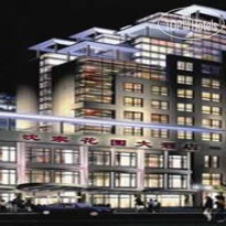 Graceland International 