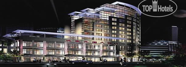 Hotel photo Graceland International  4*