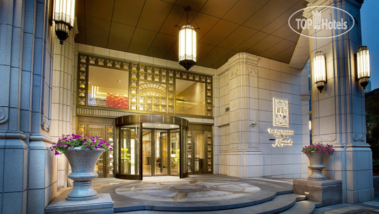 Hotel photo Kempinski The One Suites Hotel Shanghai Downtown 5*