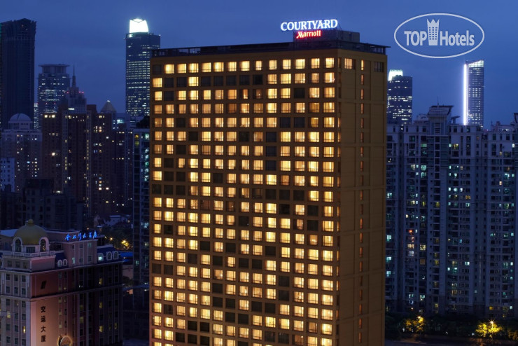 Courtyard by Marriott Shanghai Central 