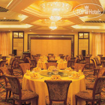 Days Hotel Honglou Shanghai 