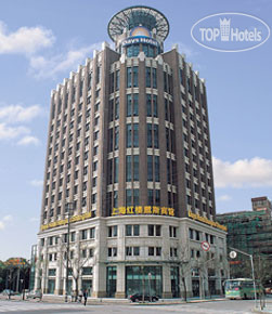 Hotel photo Days Hotel Honglou Shanghai 4*