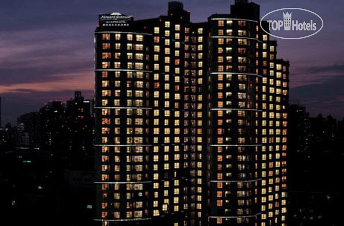 Hotel photo Howard Johnson All Suites Shanghai 5*