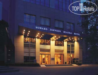 Hotel photo Howard Johnson Huaihai Hotel Shanghai 5*