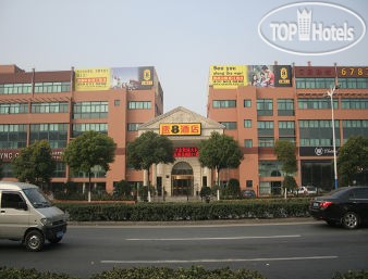 New photos from tourists Super 8 Hotel Shanghai Songjiang Rong Le Dong Lu 2*
