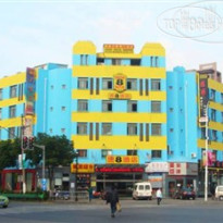 Super 8 Shanghai Jia He 