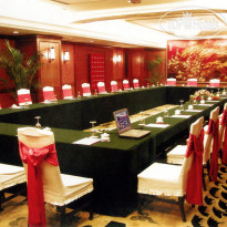 Mandarin Garden Hotel Конференц-зал