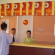 Home Inn Jiangning Shangyuan Street Ресепшн