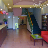 Home Inn Jiangning Shangyuan Street Лобби