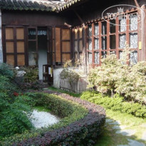 Pingjiang Lodge 