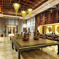 Regalia Resort & Spa Nanjing Tangshan 