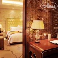 Huijin Lakeview Xuanwu Hotel 