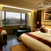 Regalia Resort & Spa Qinhuai River Nanjing 