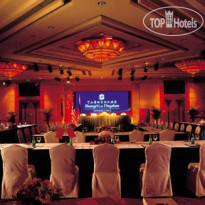 Shangri-La Dingshan 