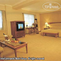 Crowne Plaza Nanjing Hotel and Suites 