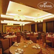 Yishiyuan Hotel