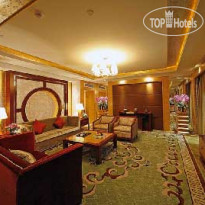 Yishiyuan Hotel
